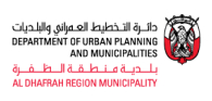 Al Dhafra Municipality